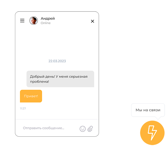 Image with missing alt attribute found on verbox.ru