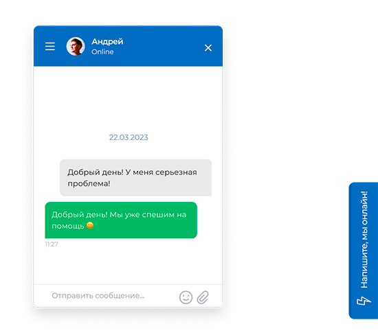 Image with missing alt attribute found on verbox.ru