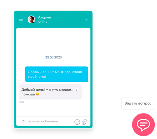 Image with missing alt attribute found on verbox.ru