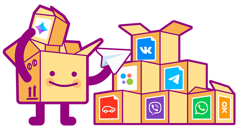 Image with missing alt attribute found on verbox.ru