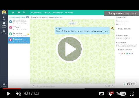 Image with missing alt attribute found on verbox.ru