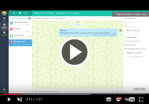 Image with missing alt attribute found on verbox.ru