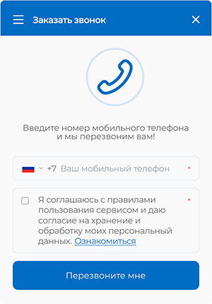 Image with missing alt attribute found on verbox.ru