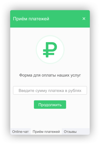 Image with missing alt attribute found on verbox.ru