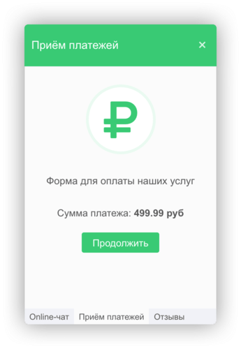 Image with missing alt attribute found on verbox.ru