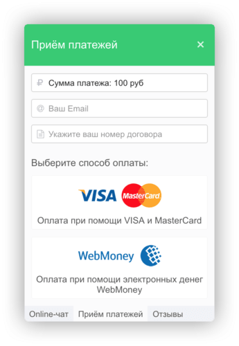 Image with missing alt attribute found on verbox.ru
