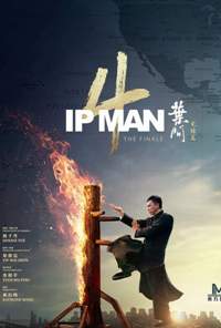 IpMan 4: The Finale