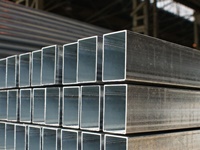 Truba-profilnaya-ocinkovannaya