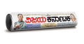 Image with missing alt attribute found on vijaykarnataka.com