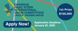 Shanghai Isaac Stern International Violin Competition