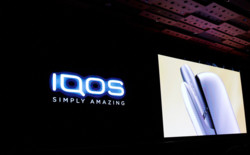 Как прошла презентация IQOS 3 DUO в Киеве