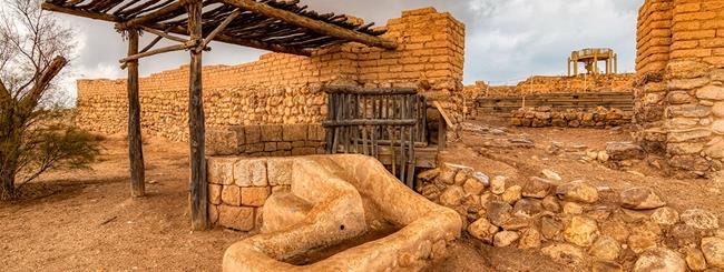 Image with missing alt attribute found on chabad.org