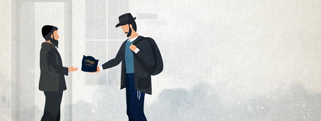 Image with missing alt attribute found on chabad.org