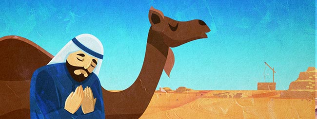 Image with missing alt attribute found on chabad.org