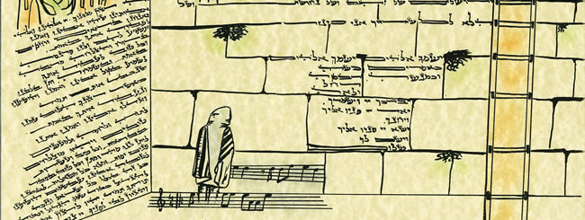 Image with missing alt attribute found on chabad.org