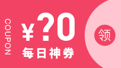 Image with missing alt attribute found on hupu.com