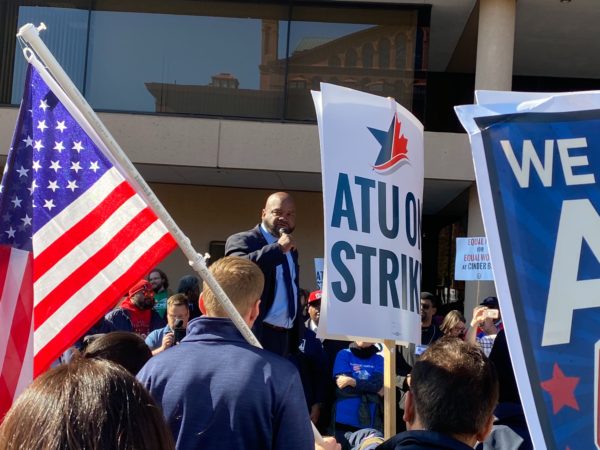 Image with missing alt attribute found on wamu.org