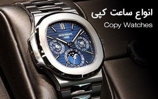 Image with missing alt attribute found on watch-hemati.com