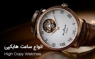 Image with missing alt attribute found on watch-hemati.com