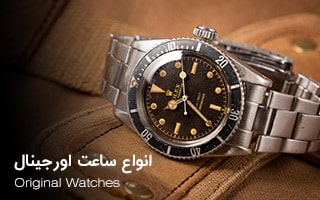 Image with missing alt attribute found on watch-hemati.com