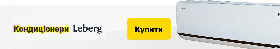 Image with missing alt attribute found on wind.lviv.ua