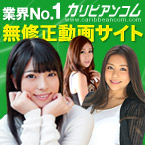 Image with missing alt attribute found on 1pondo.tv