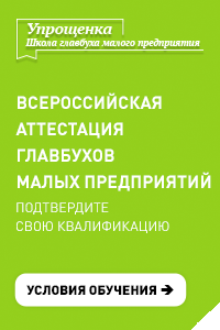 Image with missing alt attribute found on 26-2.ru