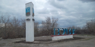 Image with missing alt attribute found on 4vsar.ru