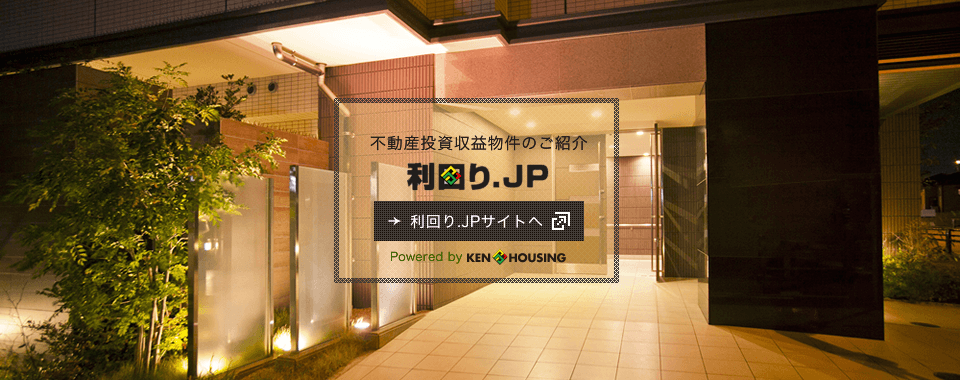 利回り.JP