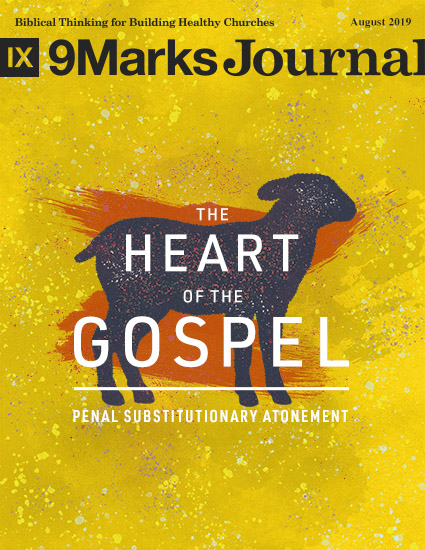 Image with missing alt attribute found on 9marks.org