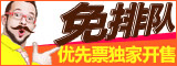 Image with missing alt attribute found on nychinaren.com