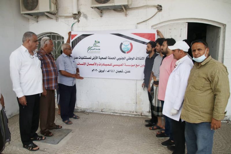 Image with missing alt attribute found on sahafah24.net