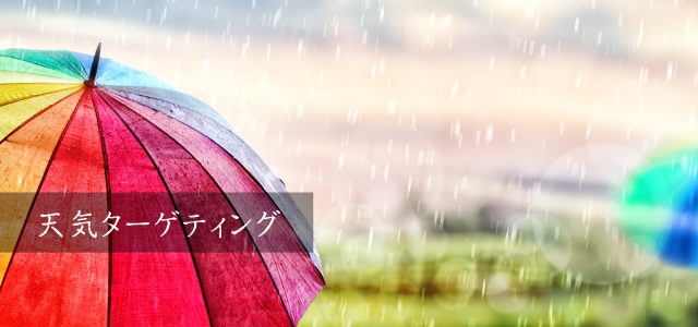 Image with missing alt attribute found on admatrix.jp