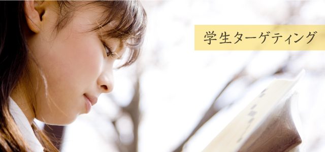 Image with missing alt attribute found on admatrix.jp