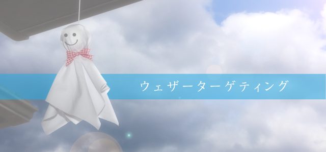 Image with missing alt attribute found on admatrix.jp