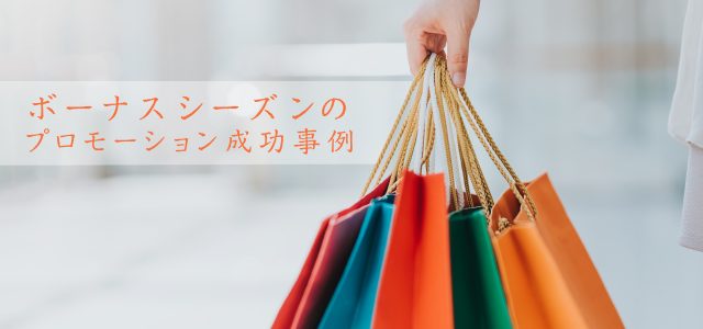 Image with missing alt attribute found on admatrix.jp