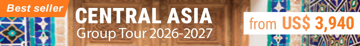Central Asia Group Tour 2020