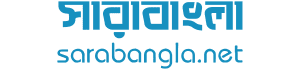 sarabangla