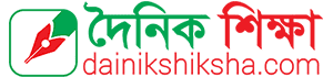 dainikshiksha