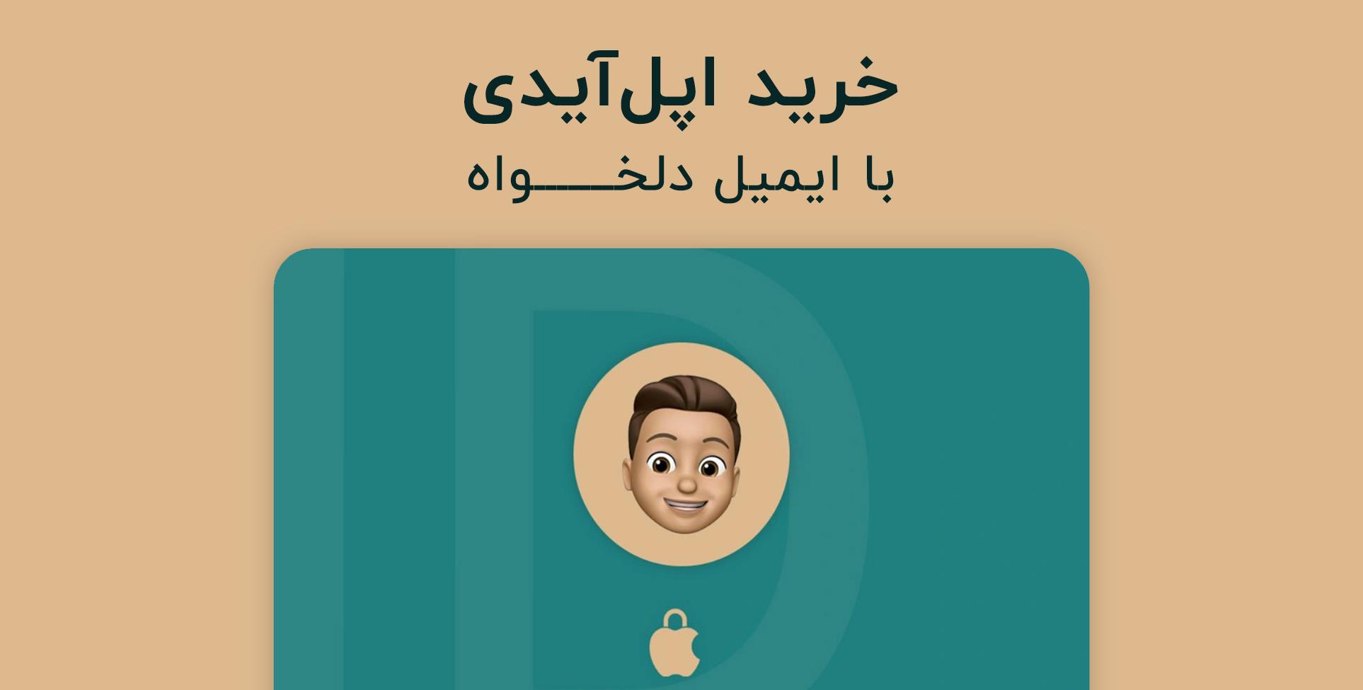 Image with missing alt attribute found on apple-nic.com