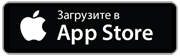 Приложение App Store