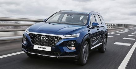 Hyundai Santa Fe 2020