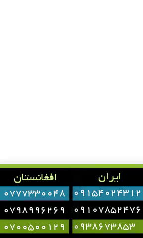 Image with missing alt attribute found on avapress.com