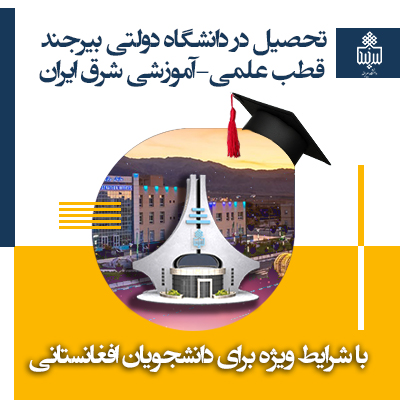 Image with missing alt attribute found on avapress.com