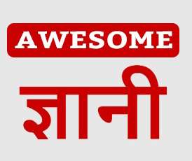 Image with missing alt attribute found on awesomegyani.com