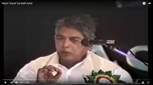 Nazm Aurat by Kaifi Azmi
