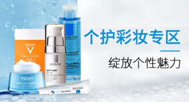 Image with missing alt attribute found on ba.de