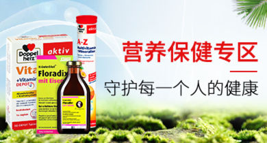 Image with missing alt attribute found on ba.de