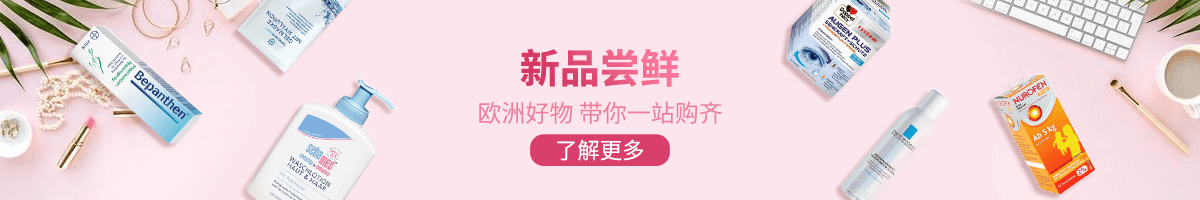 Image with missing alt attribute found on ba.de