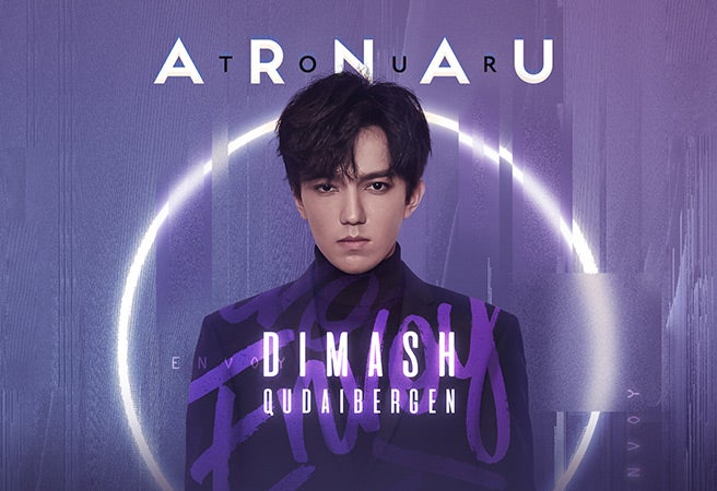 Image with missing alt attribute found on barclayscenter.com